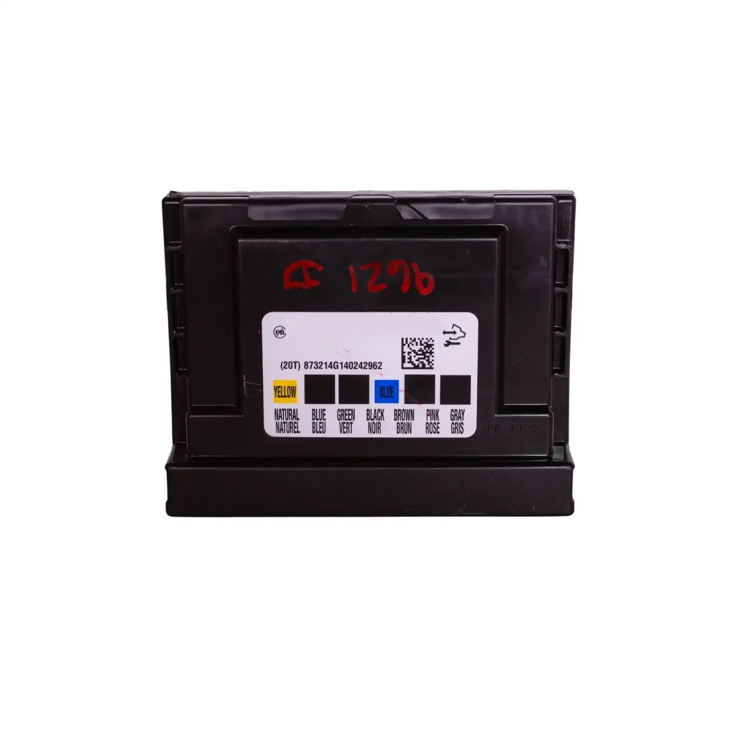 GM 13506932 BCM - Programmed (Cloned) to Your VIN